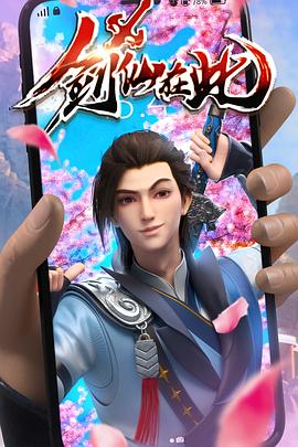 唐山迁西网站优化机构